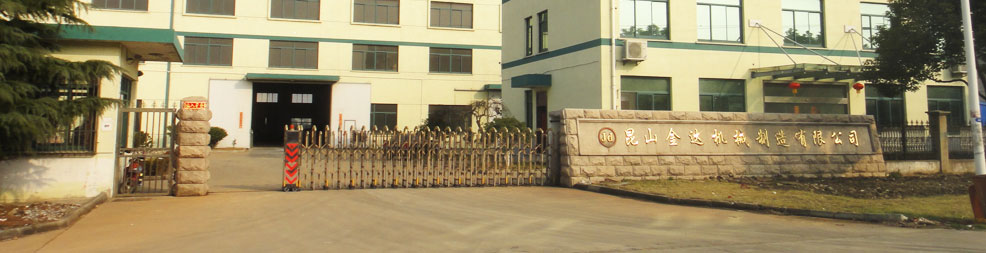 蘇州連續平壓熱壓板廠家,熱壓板加工廠家,熱壓板廠家銷售,電熱板廠家直銷